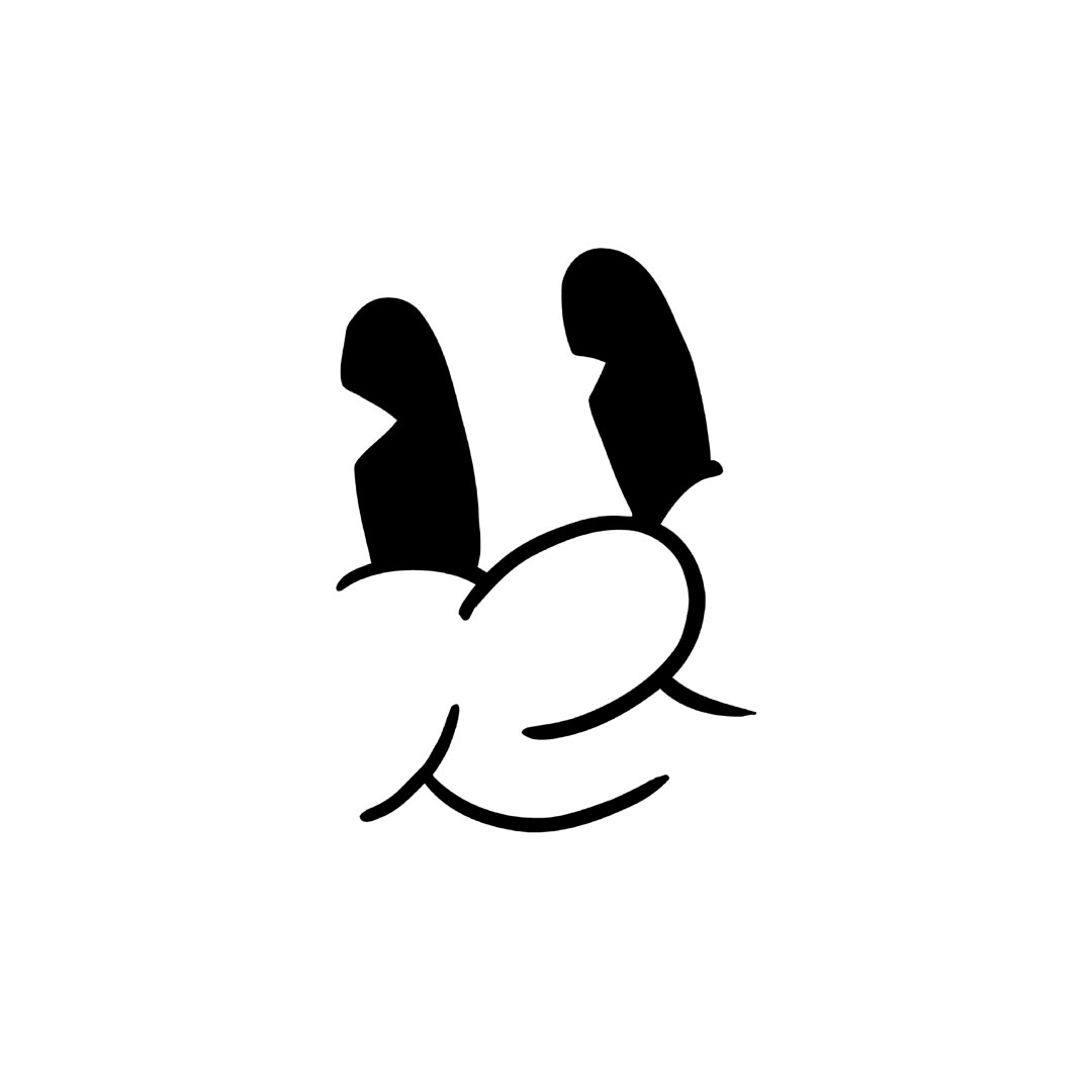 William Collyer Buoy Boy Face Design Logo